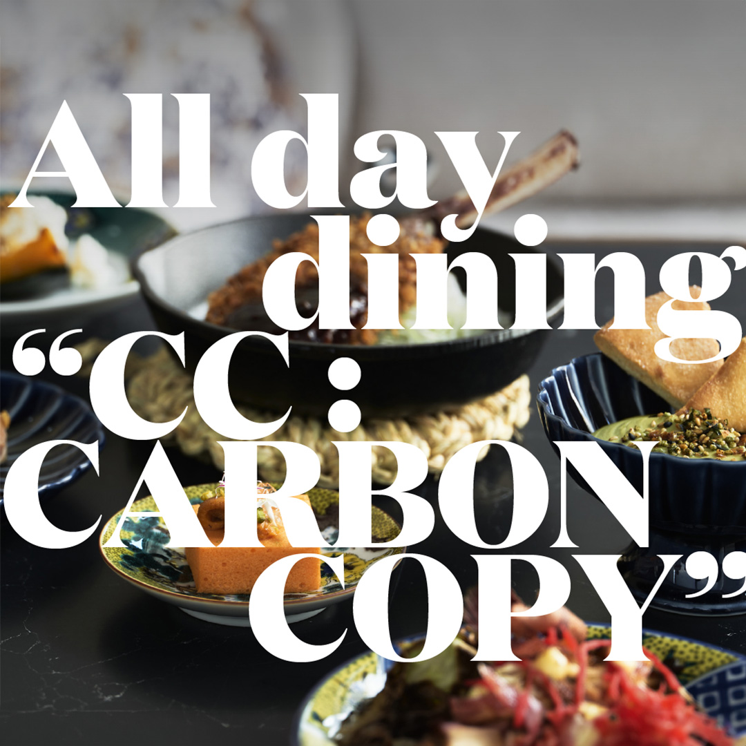 大阪梅田希爾頓開篷度假酒店