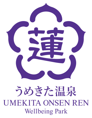 うめきた温泉 蓮 Wellbeing Park