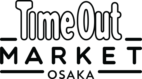 Time Out Market Osaka