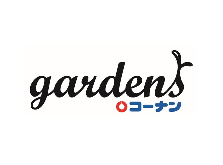 gardens umekita by kohnan