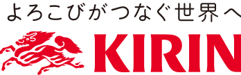 キリンホールディングス株式会社