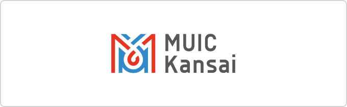 MUIC Kansai（一般社団法人関西イノベーションセンター）