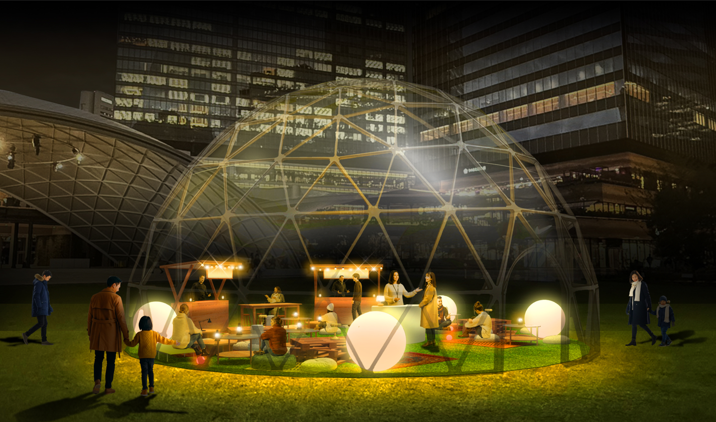 GRAND GREEN HOLIDAY 2025 | PARK & MIDORI LIFE