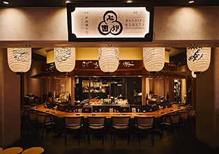 店舗画像