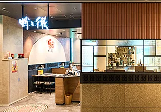 店舗画像
