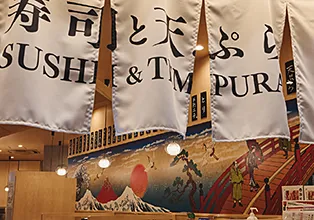 店舗画像