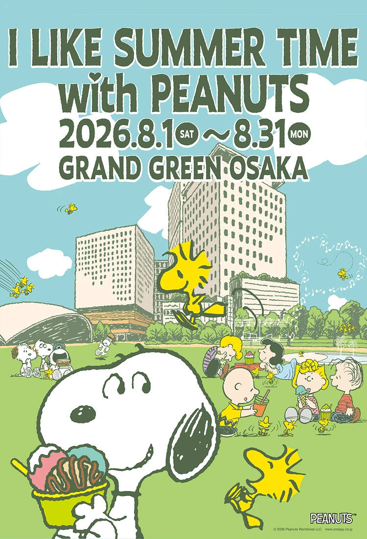 I like summer time with peanuts GRAND GREEN OSAKA