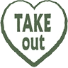 take out